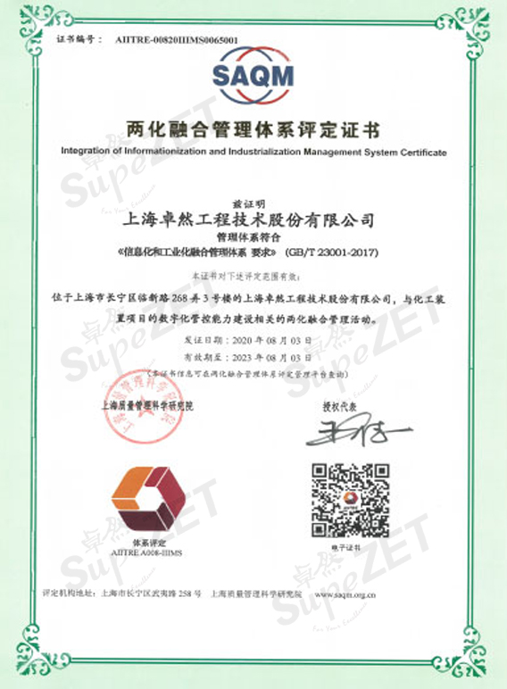 ��ʱ|AG(AsiaGaming)������Ӫ��