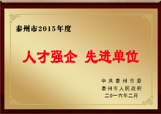 ��ʱ|AG(AsiaGaming)������Ӫ��