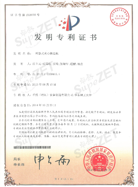 ��ʱ|AG(AsiaGaming)������Ӫ��