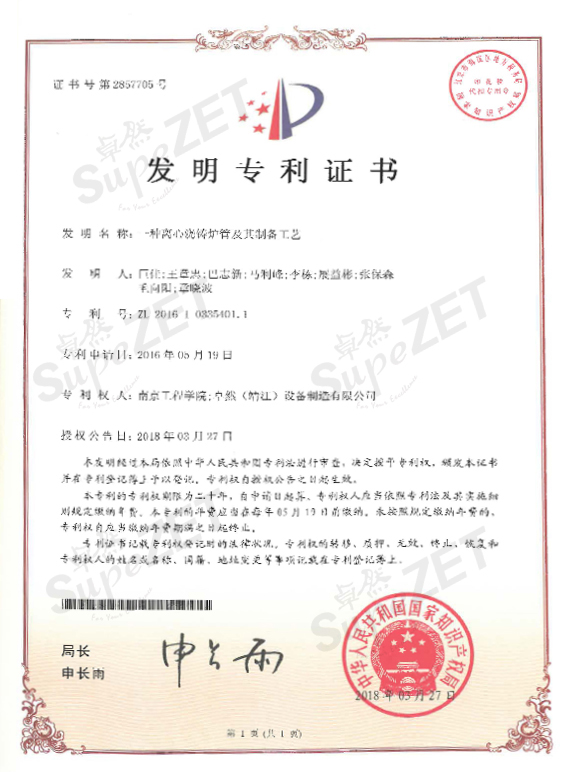 ��ʱ|AG(AsiaGaming)������Ӫ��