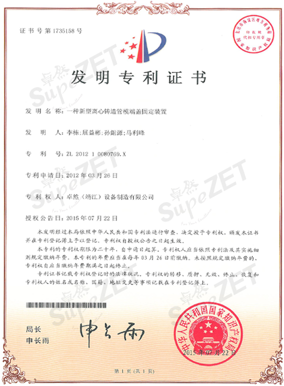 ��ʱ|AG(AsiaGaming)������Ӫ��