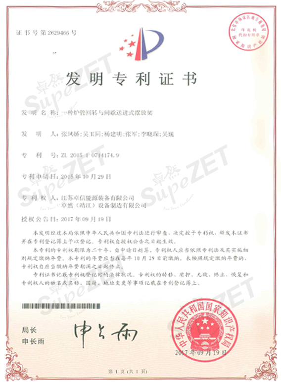 ��ʱ|AG(AsiaGaming)������Ӫ��