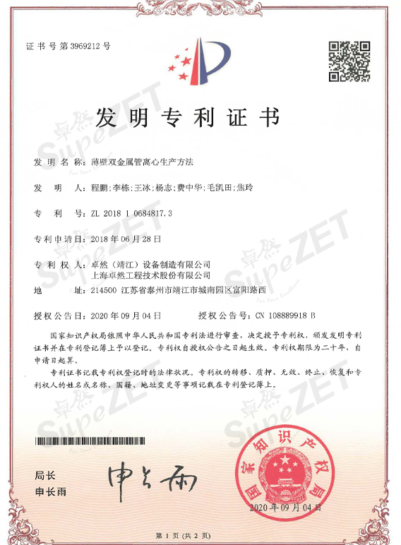 ��ʱ|AG(AsiaGaming)������Ӫ��