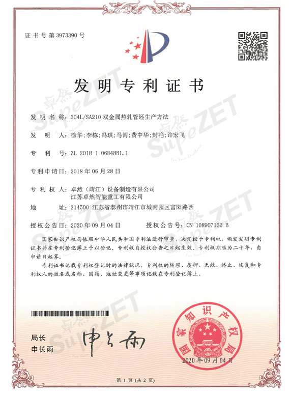 ��ʱ|AG(AsiaGaming)������Ӫ��