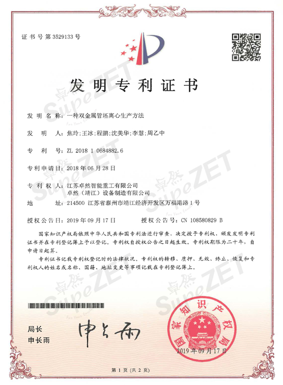 ��ʱ|AG(AsiaGaming)������Ӫ��