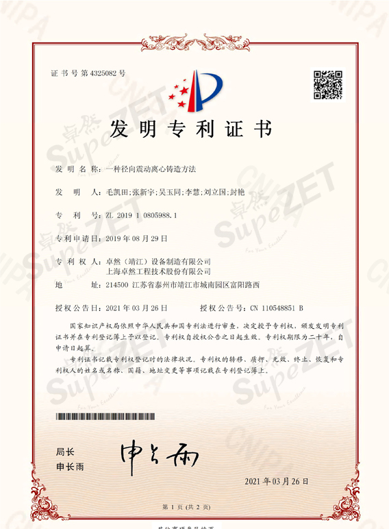 ��ʱ|AG(AsiaGaming)������Ӫ��