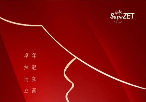 ��ʱ|AG(AsiaGaming)������Ӫ��