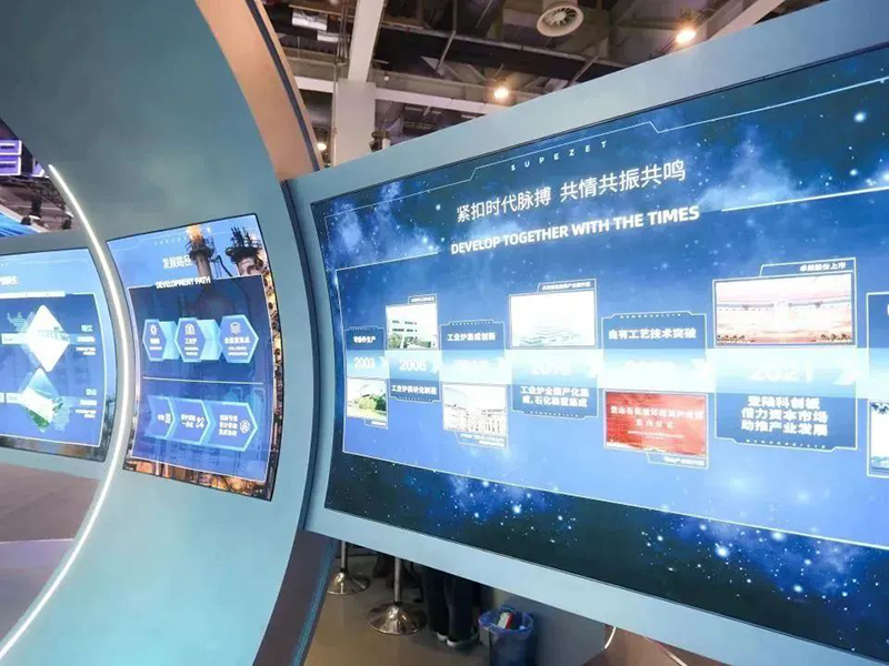 �������� ����δ�� | 2023�꿭ʱ�����ɿ͹�ҵƷչԲ����Ļ