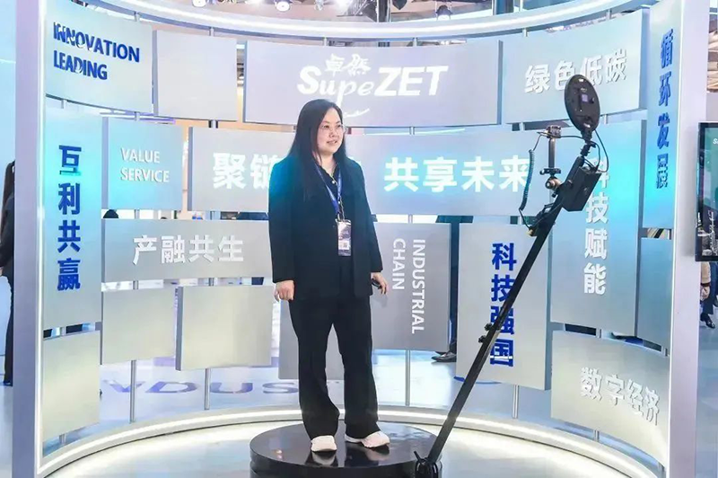 �������� ����δ�� | 2023�꿭ʱ�����ɿ͹�ҵƷչԲ����Ļ