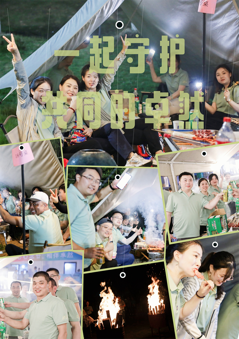 ������إ ��鿭ʱ | �������Լ ��إ�ص���