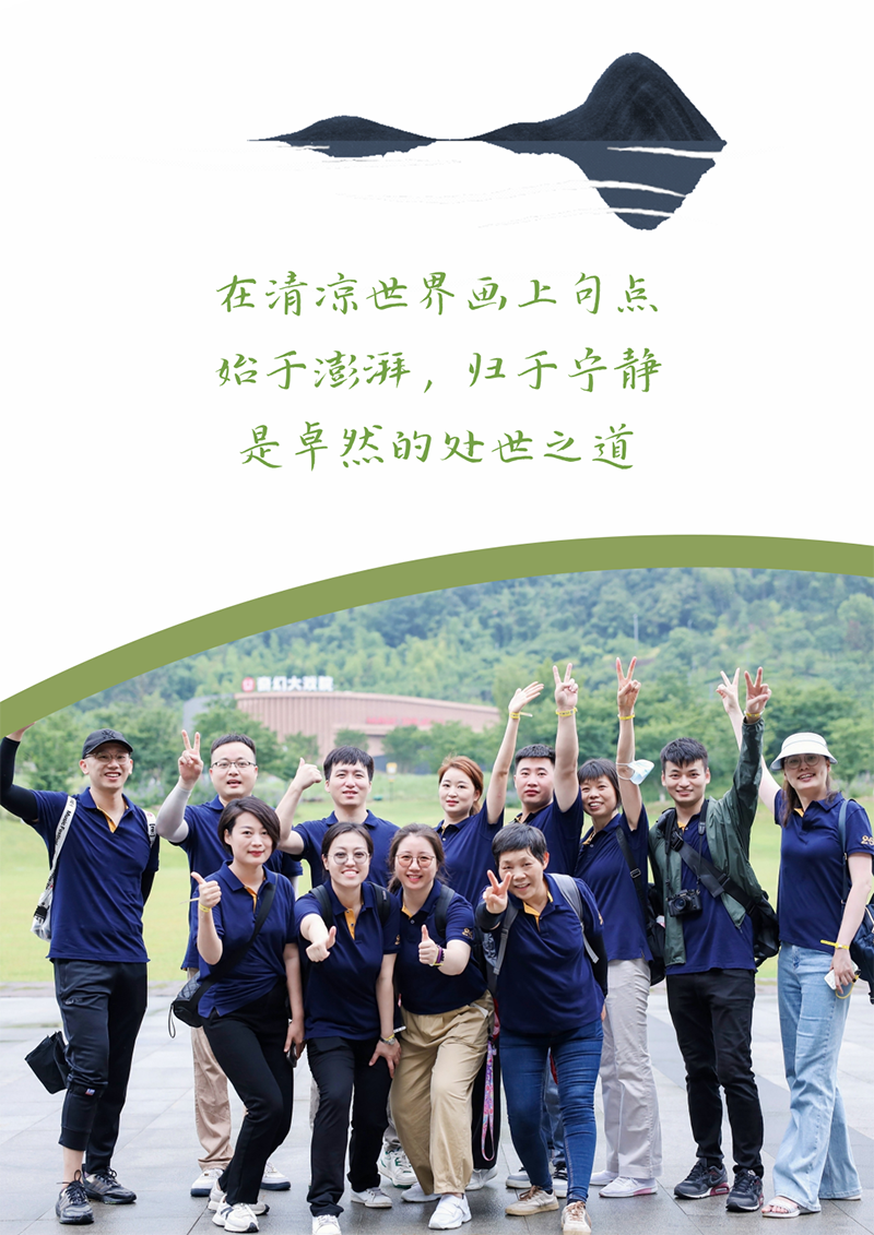 ������إ ��鿭ʱ | �������Լ ��إ�ص���