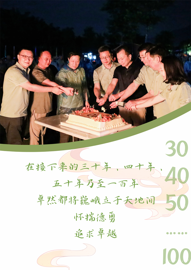 ������إ ��鿭ʱ | �������Լ ��إ�ص���