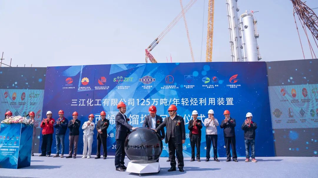 ̤ʯ��ӡ ����Զ�� | 2021�꿭ʱ�ɷݴ��¼�