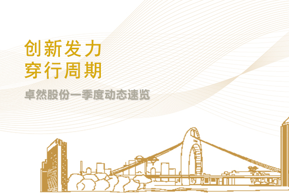 ��ʱ|AG(AsiaGaming)������Ӫ��