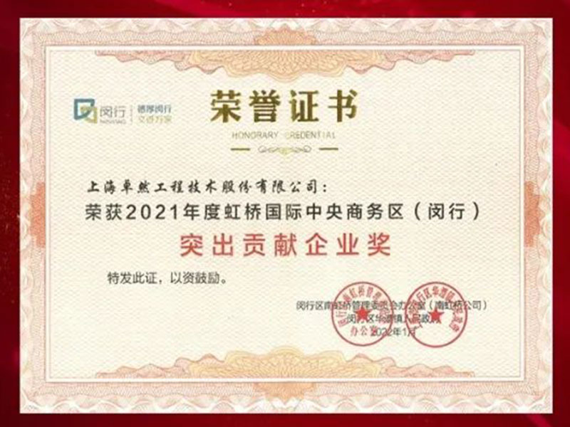 ���췢�� �������� | ��ʱ�ɷ�2022��һ���ȶ�̬����