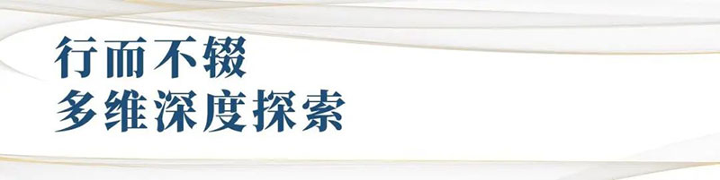 ׿er��Ⱥ | ׷��·�ϵġ���������