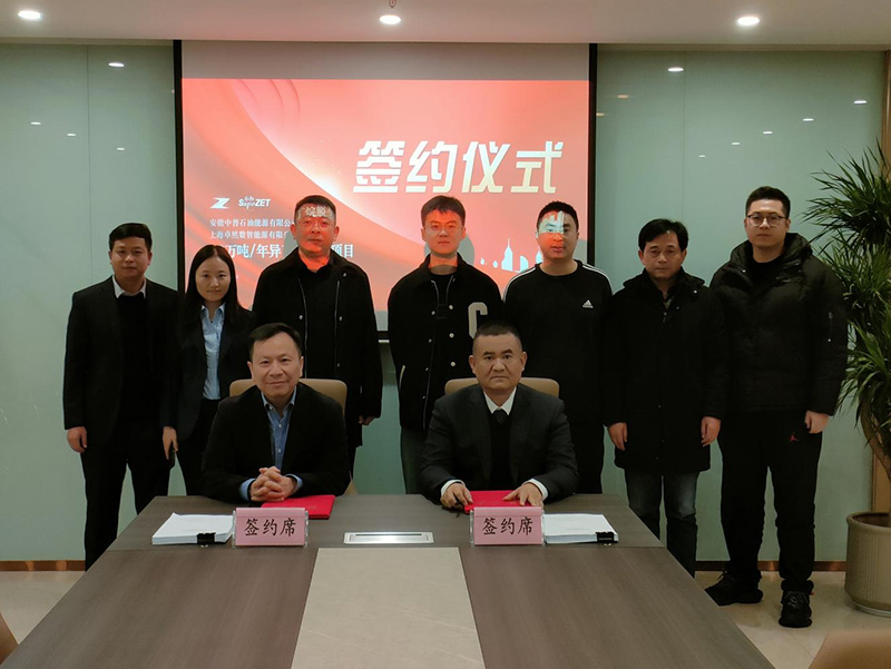 �ս���ʵ �Թ�����|��ʱ�ɷ�2024���һ���ȶ�̬����