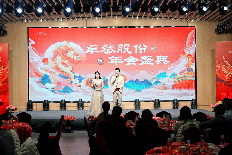 �ս���ʵ �Թ�����|��ʱ�ɷ�2024���һ���ȶ�̬����