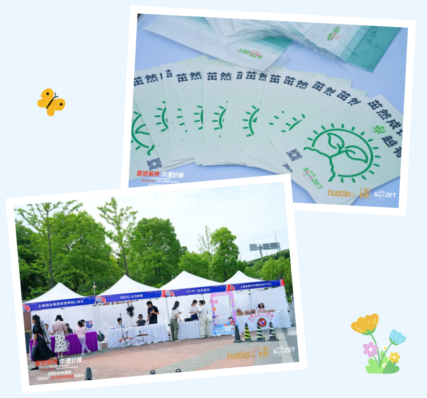 ����Ժ��̬��������������������ע��������������Ҵ���������˲�������������......