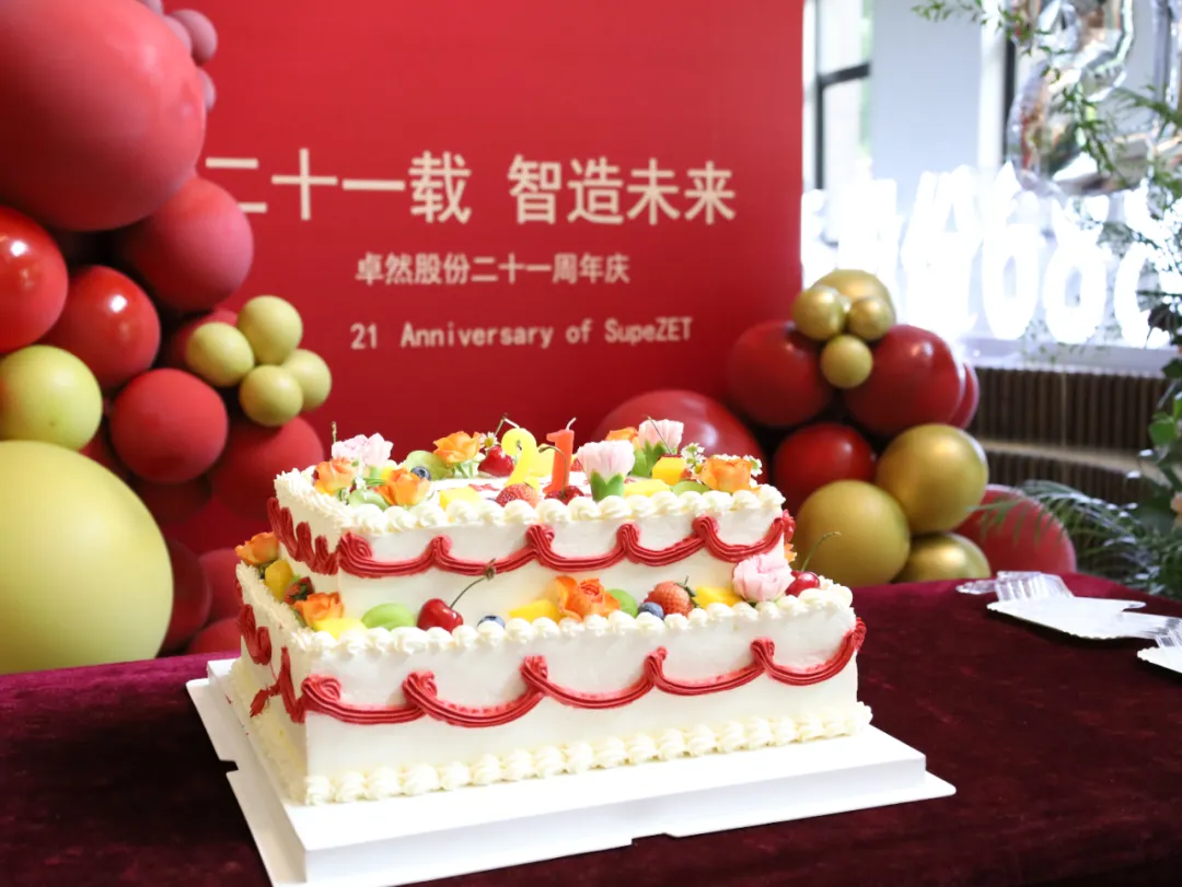 ������� ������ | ��ʱ�ɷ�2024��ڶ����ȶ�̬����