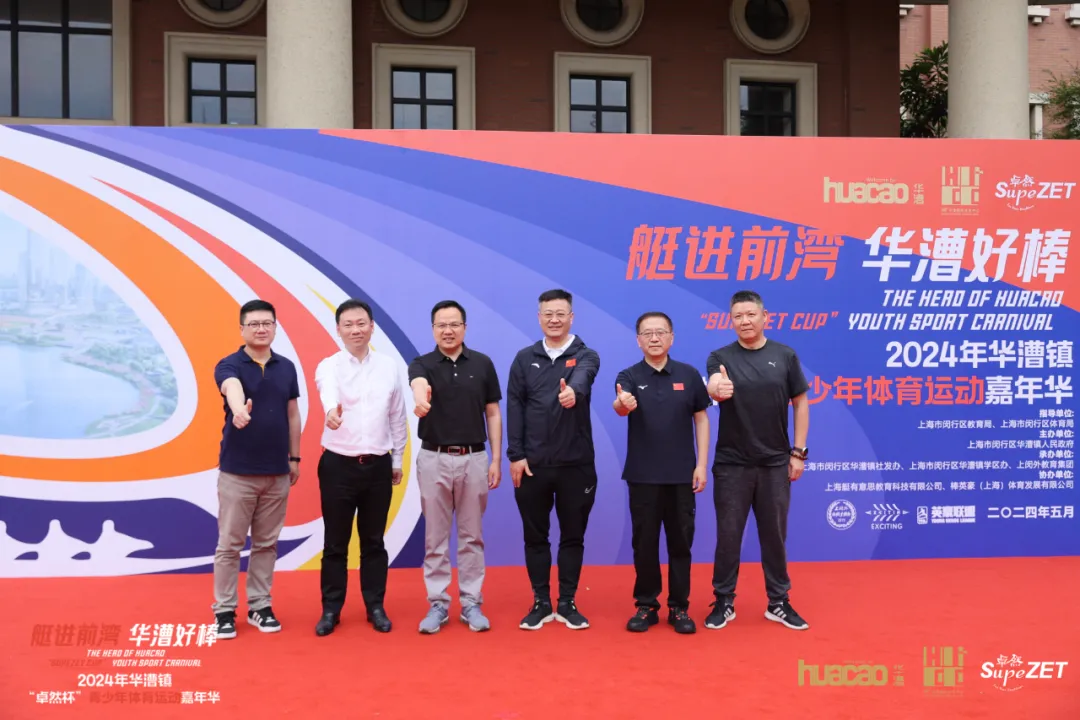 ������� ������ | ��ʱ�ɷ�2024��ڶ����ȶ�̬����