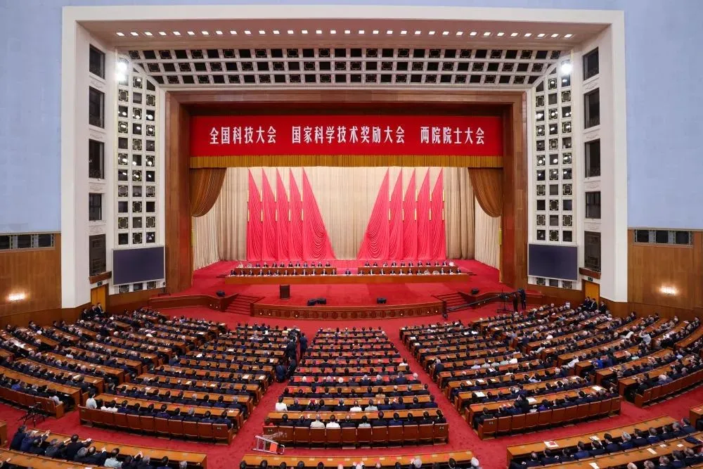 ������� ������ | ��ʱ�ɷ�2024��ڶ����ȶ�̬����