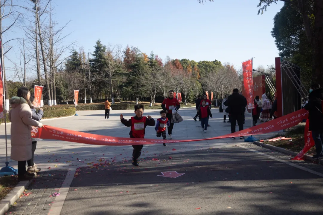 »ØÍû2024 Æôº½2025 | ¿Ê±¹É·Ý2025Äê¶ÈÕ½ÂÔÄê»á˳ÀûÕÙ¿ª »ØÍû2024 Æôº½2025 | ¿Ê±¹É·Ý2025Äê¶ÈÕ½ÂÔÄê»á˳ÀûÕÙ¿ª