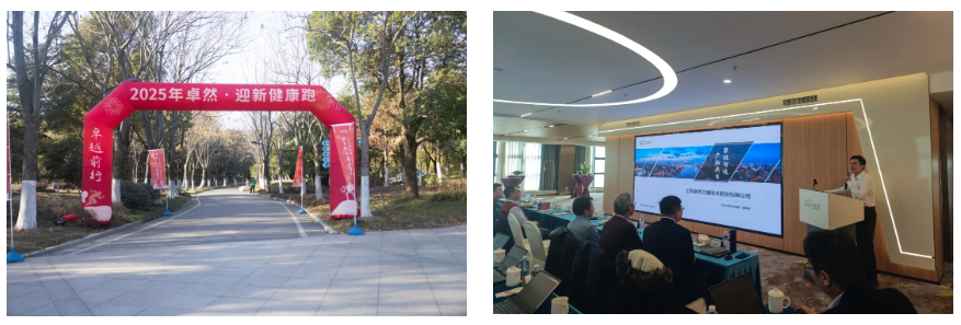 �������� ���ƶ��� | ��ʱ�ɷ�2024����ļ��ȶ�̬����