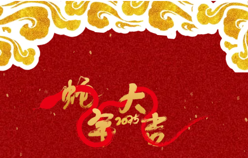 ����ͻ�� �������� | ��ʱ�ɷ�2025���ʢ��˳���ٿ�