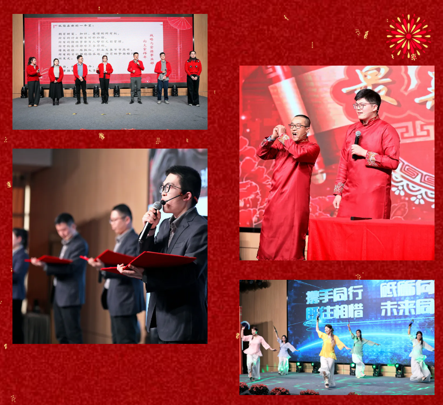 ����ͻ�� �������� | ��ʱ�ɷ�2025���ʢ��˳���ٿ�